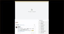 Desktop Screenshot of masanori-music.com